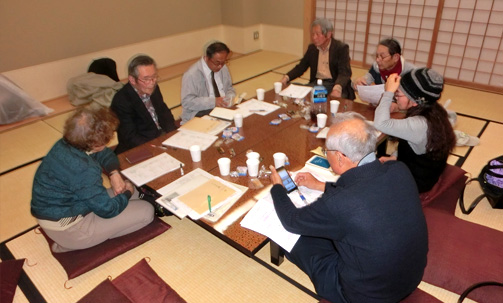 編集委員会 編集委員会