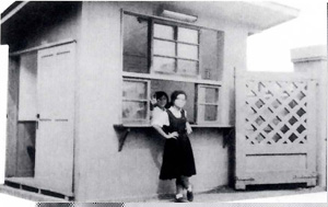 門衛小屋 門衛小屋