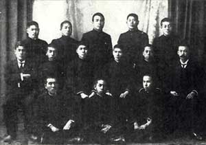 高等師範時代 高等師範時代