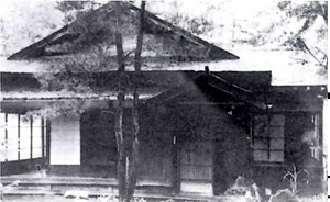 蓼科山荘 蓼科の山荘